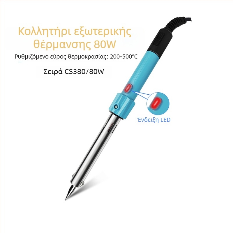 Huanghua 660 ηλεκτρικό κολλητήρι, μακράς διάρκειας χωρίς μόλυβδο, εργαλείο συγκόλλησης βιομηχανικού επιπέδου με εξωτερική θερμαινόμενη άκρη