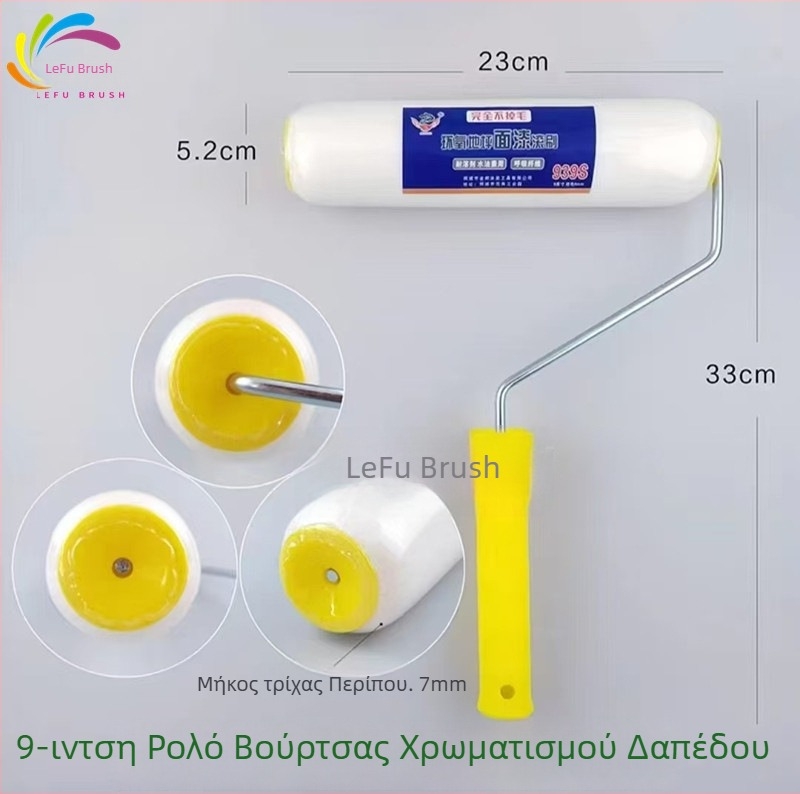 Παπούτσια γκαζόν με αγκίστρια για χαλάρωση εδάφους, 4,5 cm, εποξική αυτοεπιπεδούμενη κατασκευή