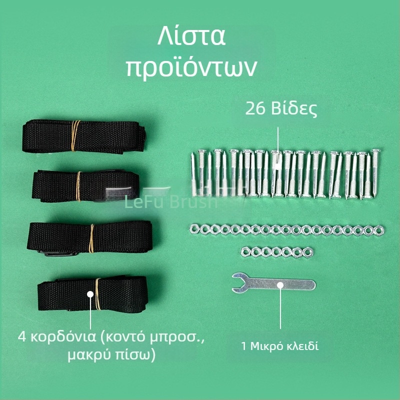 Παπούτσια γκαζόν με αγκίστρια για χαλάρωση εδάφους, 4,5 cm, εποξική αυτοεπιπεδούμενη κατασκευή