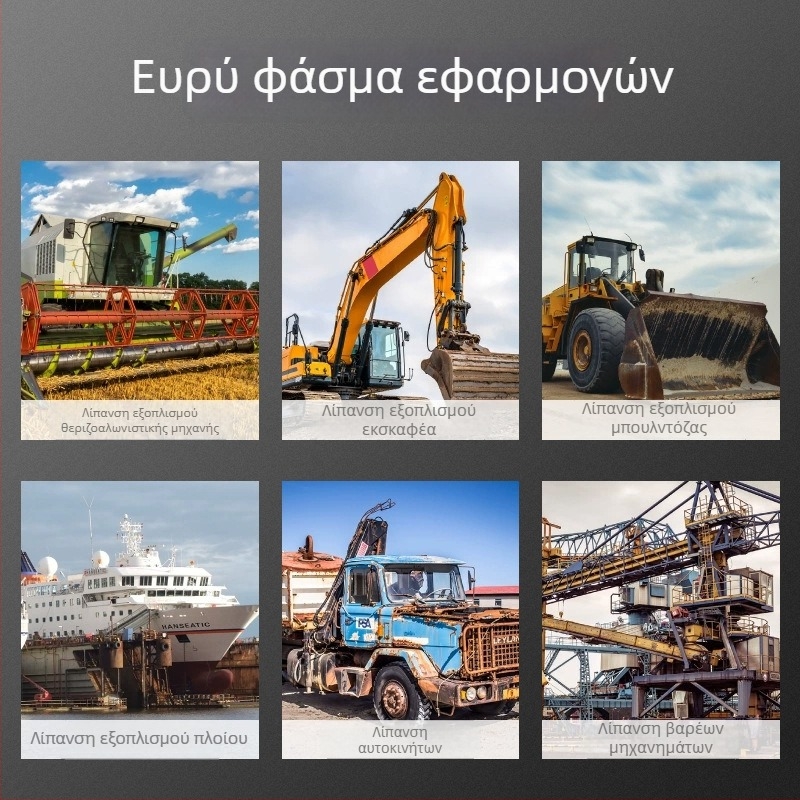 Solit χειροκίνητο πιστόλι γράσου υψηλής πίεσης, συμπαγές μικρό μοντέλο για μηχανήματα και λίπανση