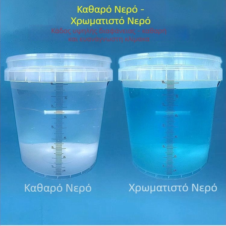 Υψηλής ακρίβειας κάδος μέτρησης με μεγάλη χωρητικότητα και κλίμακα, πλαστικό κύπελλο μέτρησης με καπάκι για ανάμειξη απολυμαντικών, 20 λίτρων