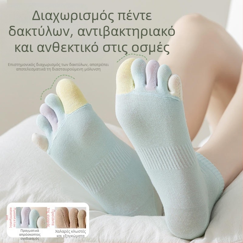Γυναικείες κάλτσες με πέντε δάχτυλα, καλοκαιρινές λεπτές βαμβακερές, candy χρώματα, απορροφούν τον ιδρώτα, διαπνέονται, αντιμυρωτικές, κοντές κάλτσες