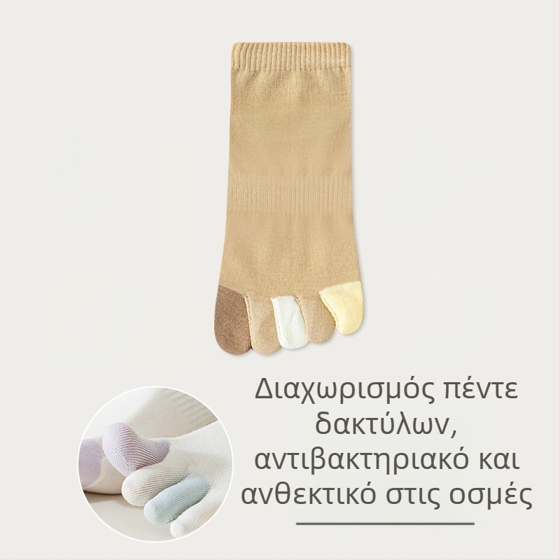 Γυναικείες κάλτσες με πέντε δάχτυλα, καλοκαιρινές λεπτές βαμβακερές, candy χρώματα, απορροφούν τον ιδρώτα, διαπνέονται, αντιμυρωτικές, κοντές κάλτσες