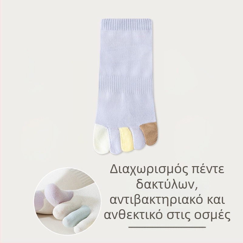 Γυναικείες κάλτσες με πέντε δάχτυλα, καλοκαιρινές λεπτές βαμβακερές, candy χρώματα, απορροφούν τον ιδρώτα, διαπνέονται, αντιμυρωτικές, κοντές κάλτσες