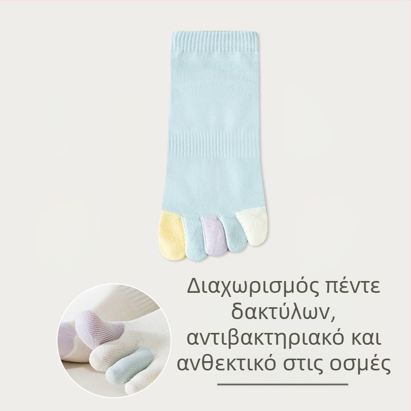 Γυναικείες κάλτσες με πέντε δάχτυλα, καλοκαιρινές λεπτές βαμβακερές, candy χρώματα, απορροφούν τον ιδρώτα, διαπνέονται, αντιμυρωτικές, κοντές κάλτσες