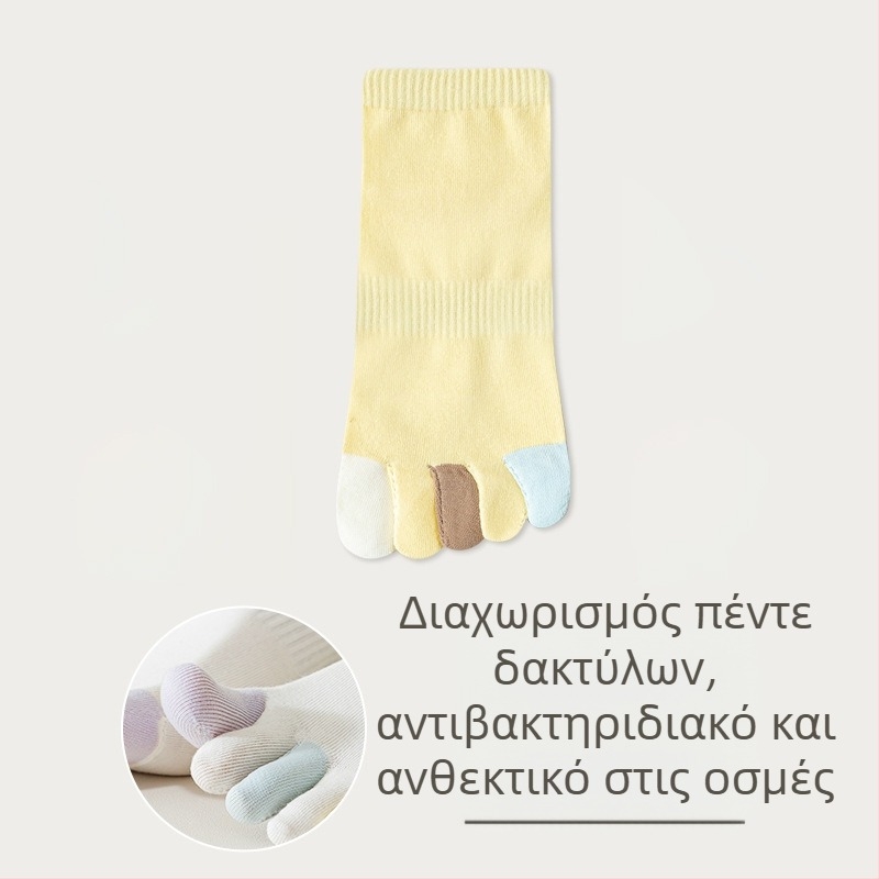 Γυναικείες κάλτσες με πέντε δάχτυλα, καλοκαιρινές λεπτές βαμβακερές, candy χρώματα, απορροφούν τον ιδρώτα, διαπνέονται, αντιμυρωτικές, κοντές κάλτσες