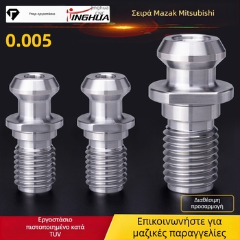 Mazak BT40/BT50 CNC Κρατήρας εργαλείου για τη σειρά Mitsui, με διαπερατό ψύξη, υψηλή ακρίβεια