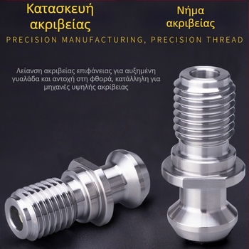 Mazak BT40/BT50 CNC Κρατήρας εργαλείου για τη σειρά Mitsui, με διαπερατό ψύξη, υψηλή ακρίβεια