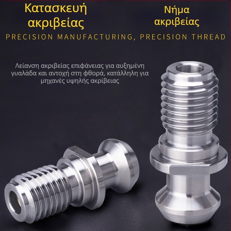 Mazak BT40/BT50 CNC Κρατήρας εργαλείου για τη σειρά Mitsui, με διαπερατό ψύξη, υψηλή ακρίβεια