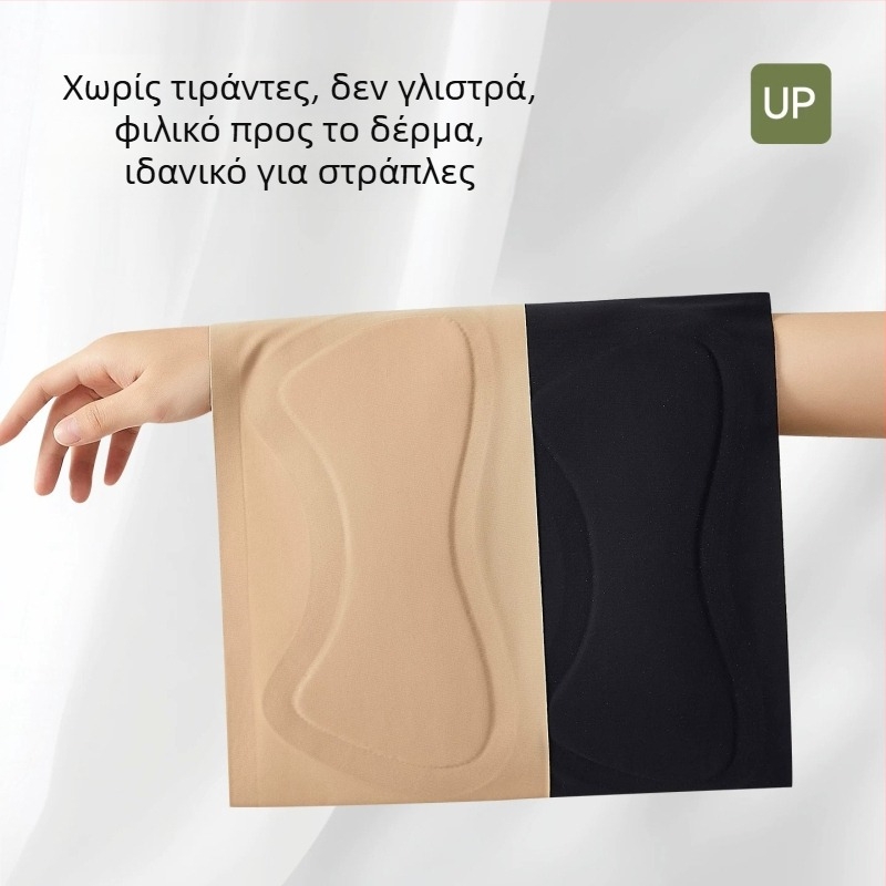 Κοριτσίστικο σουτιέν χωρίς τιράντες, αόρατο αντιολισθητικό για καλοκαίρι, λεπτό μοντέλο για 9–13 ετών