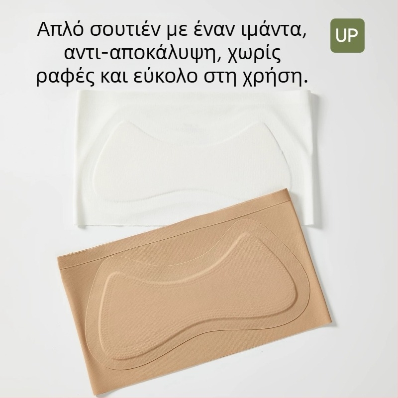 Κοριτσίστικο σουτιέν χωρίς τιράντες, αόρατο αντιολισθητικό για καλοκαίρι, λεπτό μοντέλο για 9–13 ετών