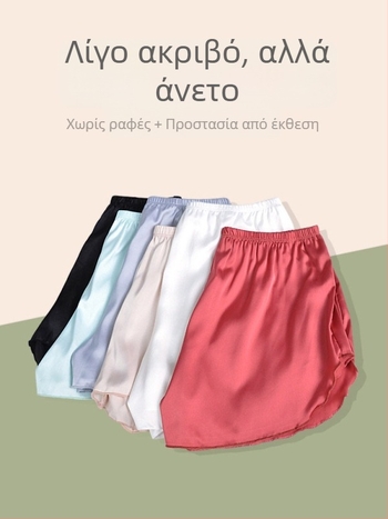 Λευκά γυναικεία σορτς ασφαλείας από ice silk, ελαφριά, αδιαφανή, χωρίς γυρισμένο τελείωμα, κατάλληλα για εξωτερική χρήση και χαλάρωση στο σπίτι.