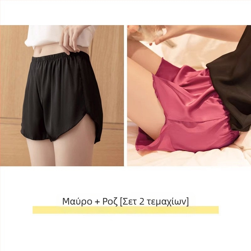 Λευκά γυναικεία σορτς ασφαλείας από ice silk, ελαφριά, αδιαφανή, χωρίς γυρισμένο τελείωμα, κατάλληλα για εξωτερική χρήση και χαλάρωση στο σπίτι.