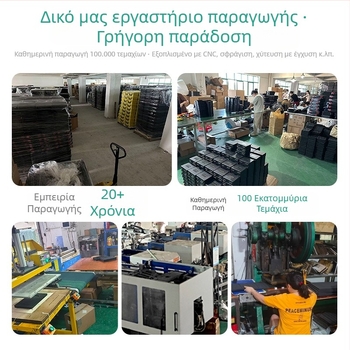 Πλαστικό κιβώτιο εργαλείων, φορητό προστατευτικό κουτί για ακριβή όργανα, με τρεις προστασίες: σκόνης, νερού και κραδασμών