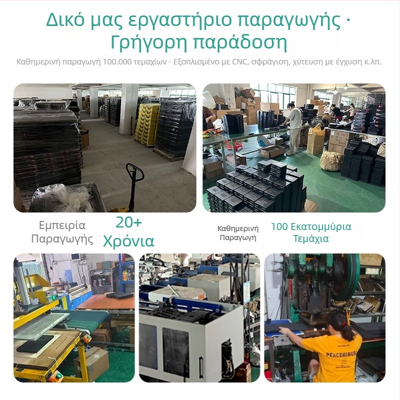 Πλαστικό κιβώτιο εργαλείων, φορητό προστατευτικό κουτί για ακριβή όργανα, με τρεις προστασίες: σκόνης, νερού και κραδασμών
