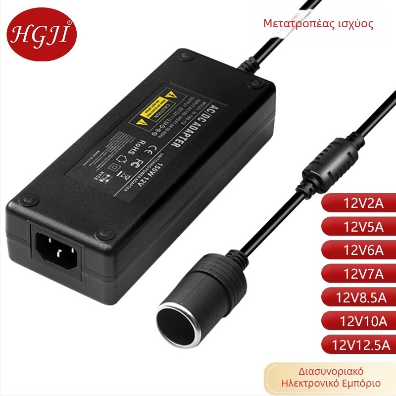 Μετατροπέας 220V σε 12V για θύρα αναπτήρα αυτοκινήτου, κατάλληλος για ηλεκτρικές σκούπες αυτοκινήτου και ψυγείο αυτοκινήτου.
