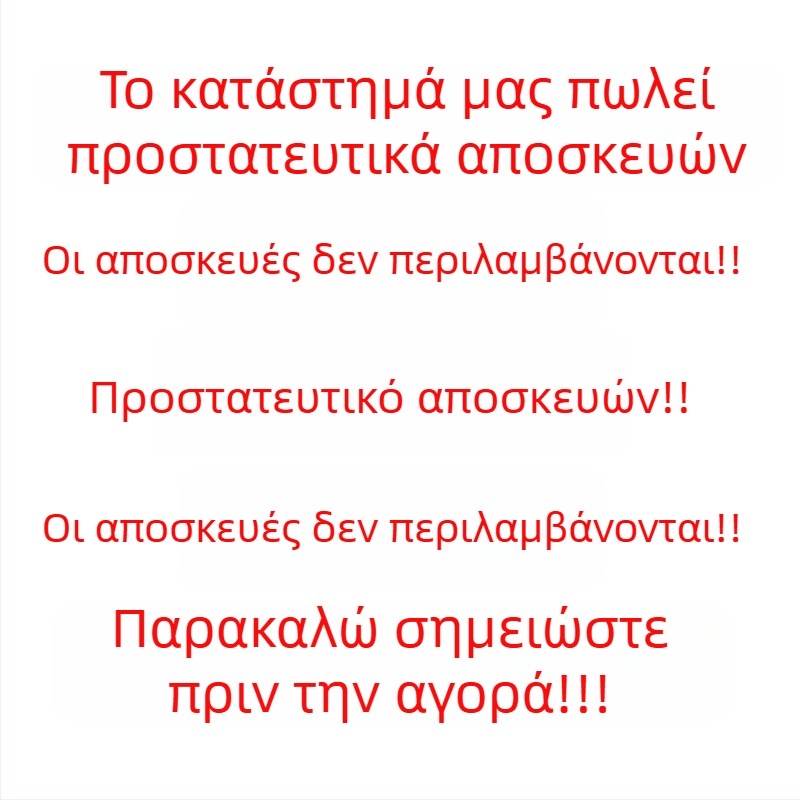 Κάλυμμα αποσκευών με σχέδιο τοπίου, προσαρμόσιμο, 20-35L, πολυεστέρας, αναπνέει, ανθεκτικό στη φθορά, κατάλληλο για ταξίδια