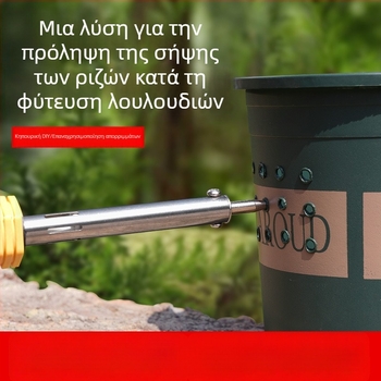 Εργαλείο διάνοιξης οπών σε γλάστρες με ηλεκτρικό κολλητήρι και στυλό θερμής κόλλας, πλαστική λαβή, χειροποίητο οικιακό εργαλείο