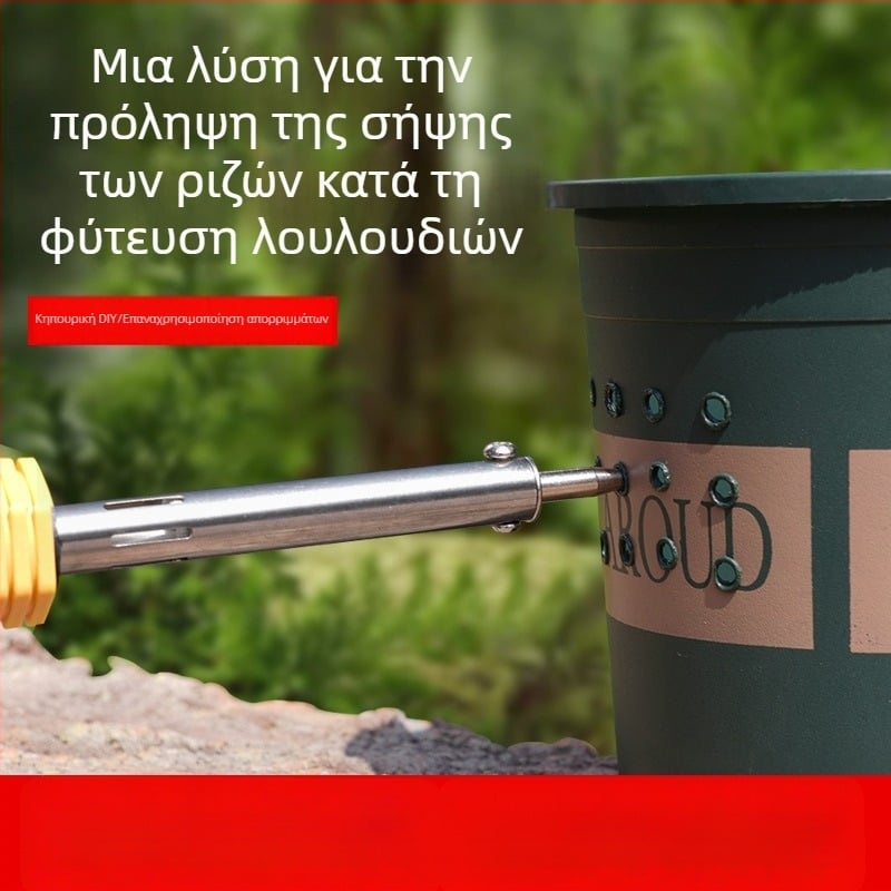 Εργαλείο διάνοιξης οπών σε γλάστρες με ηλεκτρικό κολλητήρι και στυλό θερμής κόλλας, πλαστική λαβή, χειροποίητο οικιακό εργαλείο