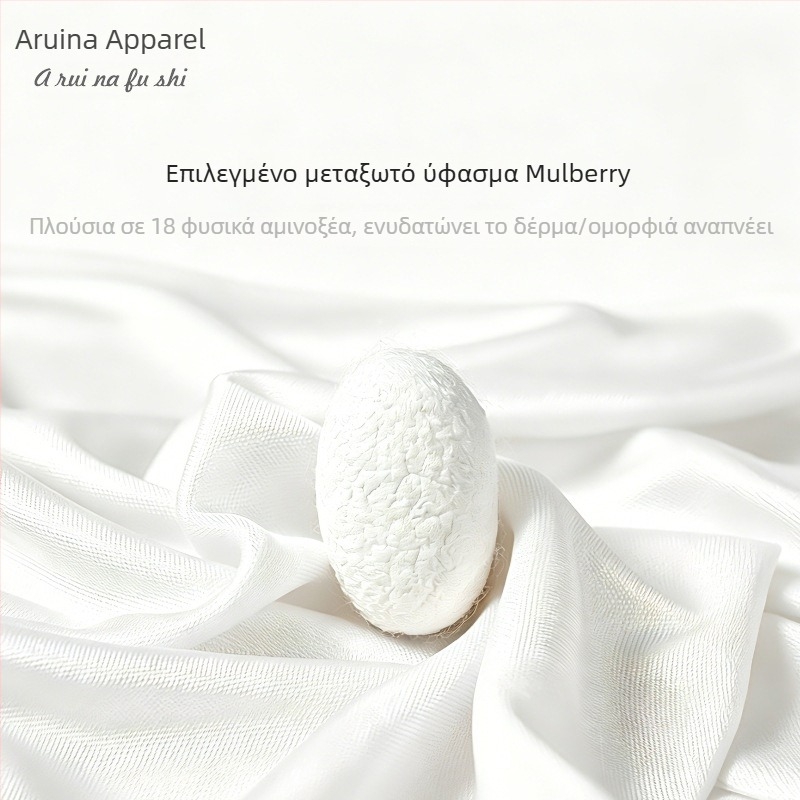 Ιαπωνικού στυλ γυναικείο εσώρουχο από μεταξί Mulberry, σε μέγεθος plus, αναπνεύσιμο μονόχρωμο, με υψηλή μέση για shaping, πλεκτό