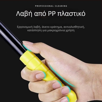 Νέο μοντέλο αποξεστήρας καθαρισμού και μαχαίρι καθαρισμού για τοίχους και δάπεδα, εργαλείο καθαρισμού αρμών και αφαίρεσης κόλλας