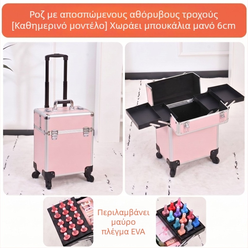 Κινητή βαλίτσα μακιγιάζ μεγάλου χωρητικότητας — επαγγελματική αποθήκευση εργαλείων μανικιούρ, τατουάζ и κομμωτικής με ρόδες