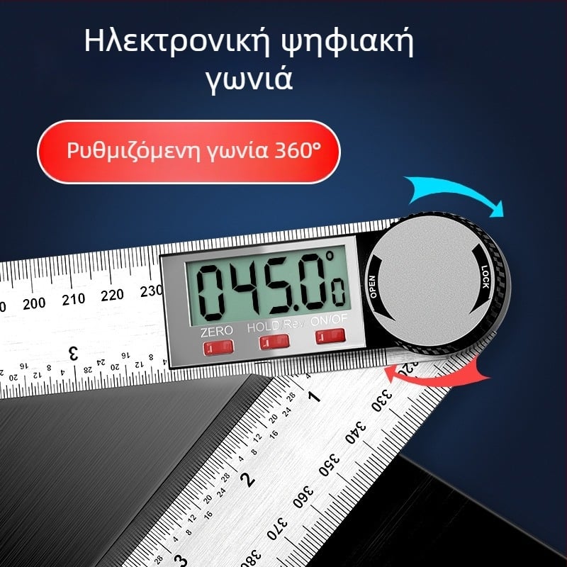 Ψηφιακό γωνόμετρο με οθόνη, υψηρή ακρίβεια μέτρησης 360°, πολυλειτουργικό εργαλείο για ξυλουργική