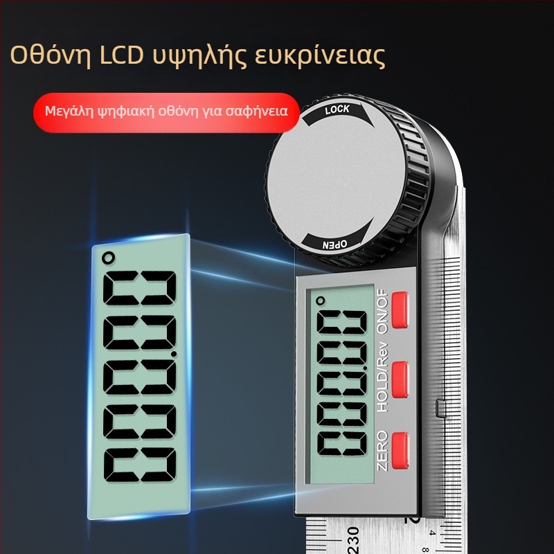 Ψηφιακό γωνόμετρο με οθόνη, υψηρή ακρίβεια μέτρησης 360°, πολυλειτουργικό εργαλείο για ξυλουργική