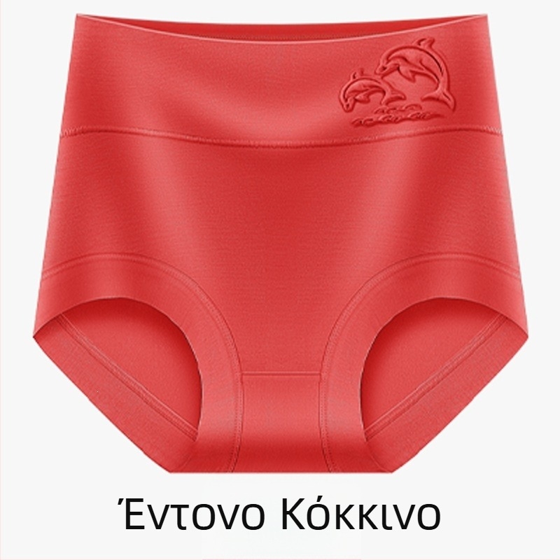 Γυναικείο εσώρουχο με υψηλή μέση από modal, αντιβακτηριακό, διαπνοή, απορροφά τον ιδρώτα, τεσσάρων εποχών, μεγάλο μέγεθος, ανάγλυφο σχέδιο δελφινιού και φλοράλ