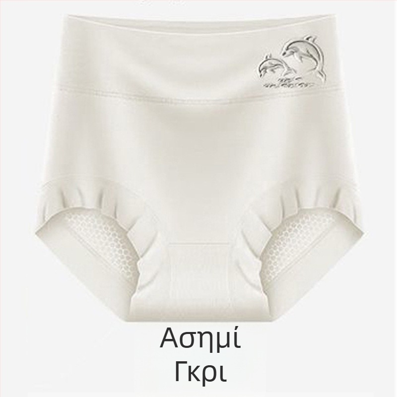 Γυναικείο εσώρουχο με υψηλή μέση από modal, αντιβακτηριακό, διαπνοή, απορροφά τον ιδρώτα, τεσσάρων εποχών, μεγάλο μέγεθος, ανάγλυφο σχέδιο δελφινιού και φλοράλ