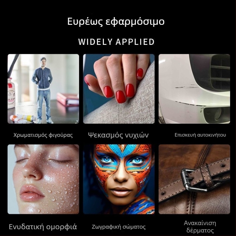 Πολυλειτουργικός ηλεκτρικός ψεκαστήρας ακρυλικών χρωμάτων με σκανδάλη για ζωγραφική και μανικιούρ