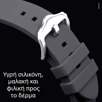 Λουράκι από υγρή σιλικόνη συμβατό με Samsung Galaxy Watch5/4/3, 20/22 mm, μονόχρωμο, ασημένια αγκράφα