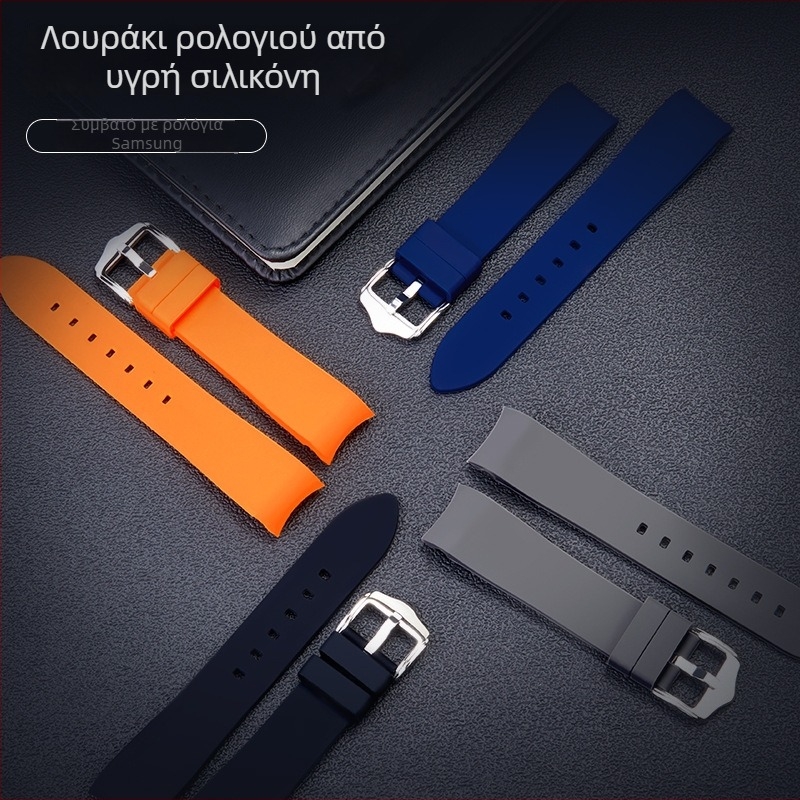 Λουράκι από υγρή σιλικόνη συμβατό με Samsung Galaxy Watch5/4/3, 20/22 mm, μονόχρωμο, ασημένια αγκράφα