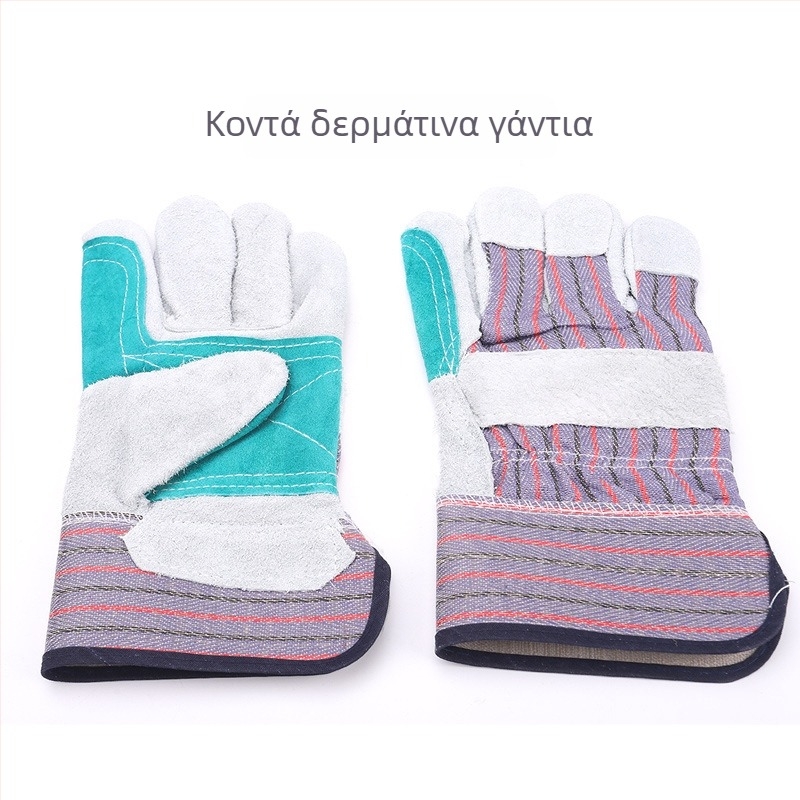 Γάντια συγκόλλησης από βοοειδών δέρμα, θερμοανθεκτικά και φλογοανθεκτικά, ανθεκτικά στη φθορά και μαλακά, διαθέσιμα σε κοντές και μακρές εκδόσεις