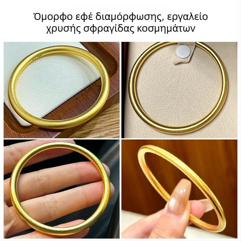 Φόρμα χύτευσης βραχιόλων από χρυσό και ασήμι με γραφίτη, αντίστροφη μήτρα και κλίβανος κοσμημάτων