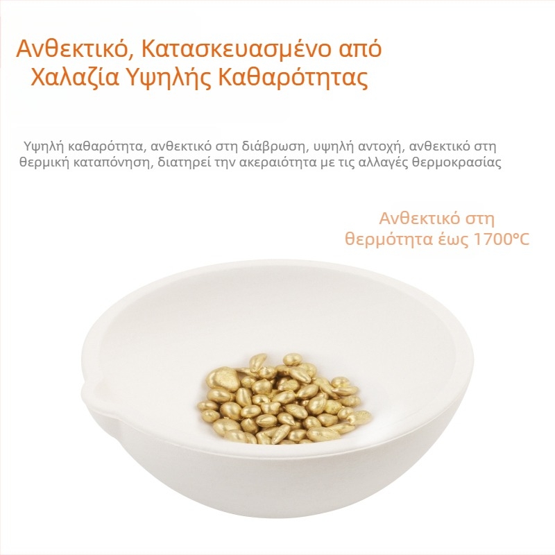 Σετ εξοπλισμού τήξης μετάλλων για κατασκευή κοσμημάτων: κούπα τήξης χρυσού, πλατινένιες και λευκόχρυσα κούπες, κρύσταλλος κούπα, χωνευτήρι, χαλκού υλικά, εργαλεία κοσμημάτων