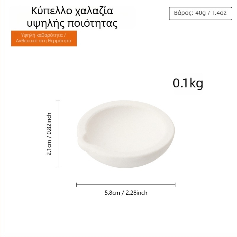 Σετ εξοπλισμού τήξης μετάλλων για κατασκευή κοσμημάτων: κούπα τήξης χρυσού, πλατινένιες και λευκόχρυσα κούπες, κρύσταλλος κούπα, χωνευτήρι, χαλκού υλικά, εργαλεία κοσμημάτων