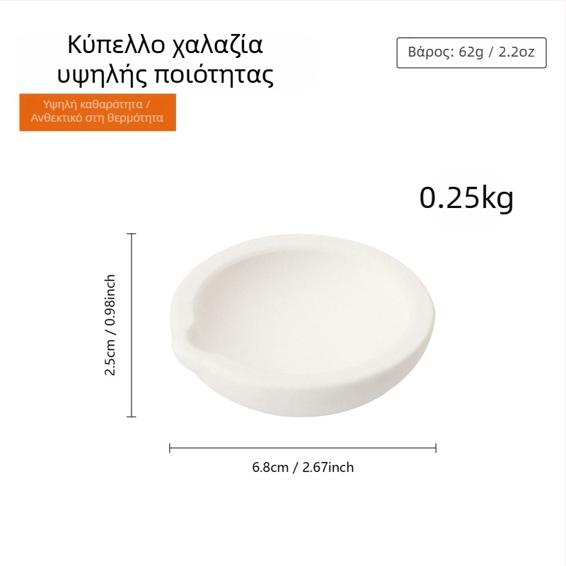 Σετ εξοπλισμού τήξης μετάλλων για κατασκευή κοσμημάτων: κούπα τήξης χρυσού, πλατινένιες και λευκόχρυσα κούπες, κρύσταλλος κούπα, χωνευτήρι, χαλκού υλικά, εργαλεία κοσμημάτων