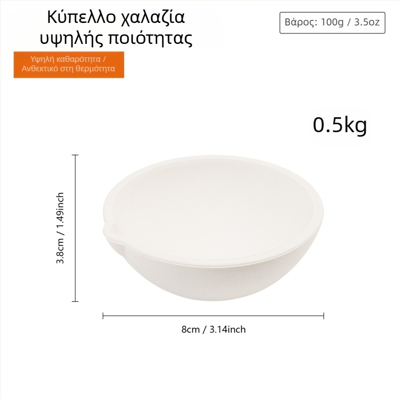 Σετ εξοπλισμού τήξης μετάλλων για κατασκευή κοσμημάτων: κούπα τήξης χρυσού, πλατινένιες και λευκόχρυσα κούπες, κρύσταλλος κούπα, χωνευτήρι, χαλκού υλικά, εργαλεία κοσμημάτων