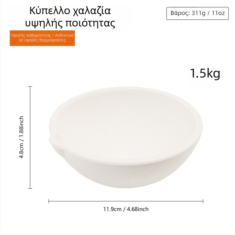 Σετ εξοπλισμού τήξης μετάλλων για κατασκευή κοσμημάτων: κούπα τήξης χρυσού, πλατινένιες και λευκόχρυσα κούπες, κρύσταλλος κούπα, χωνευτήρι, χαλκού υλικά, εργαλεία κοσμημάτων