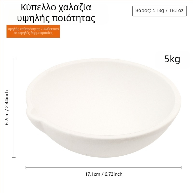 Σετ εξοπλισμού τήξης μετάλλων για κατασκευή κοσμημάτων: κούπα τήξης χρυσού, πλατινένιες και λευκόχρυσα κούπες, κρύσταλλος κούπα, χωνευτήρι, χαλκού υλικά, εργαλεία κοσμημάτων