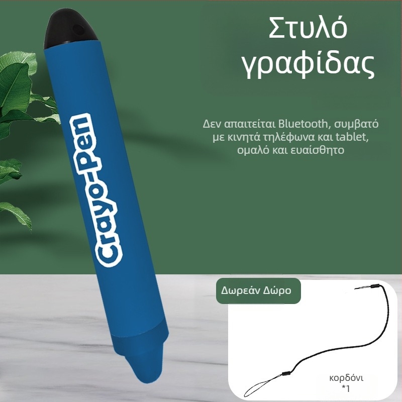 KindleiPad στυλό κραγιόν για οθόνη αφής – παιδικό tablet, χωρητικό stylus