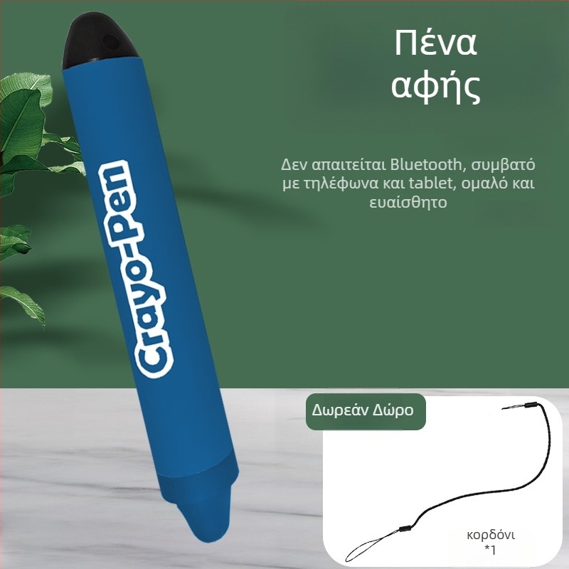 KindleiPad στυλό κραγιόν για οθόνη αφής – παιδικό tablet, χωρητικό stylus