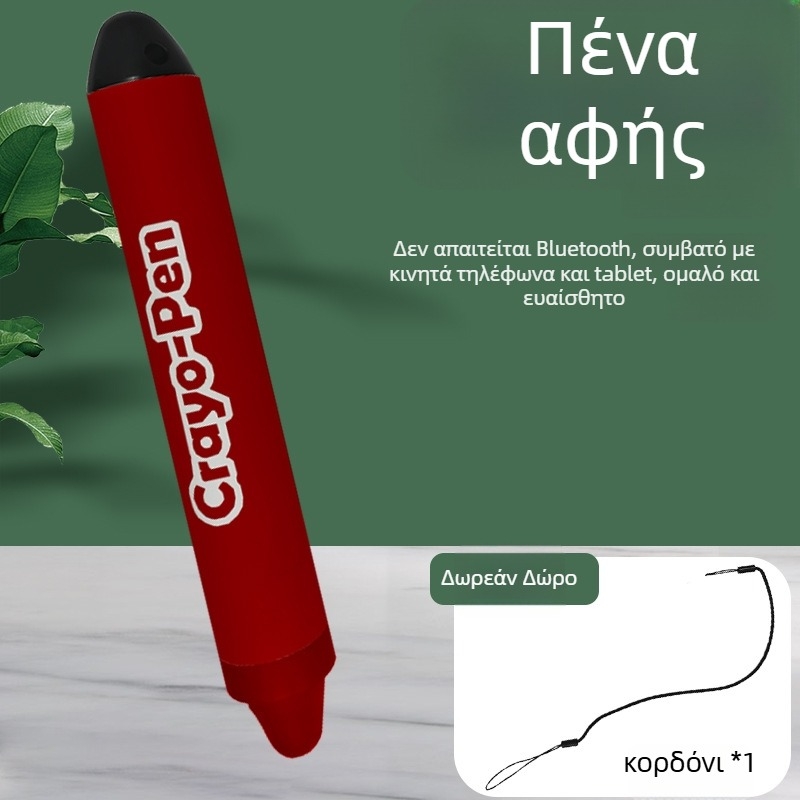 KindleiPad στυλό κραγιόν για οθόνη αφής – παιδικό tablet, χωρητικό stylus