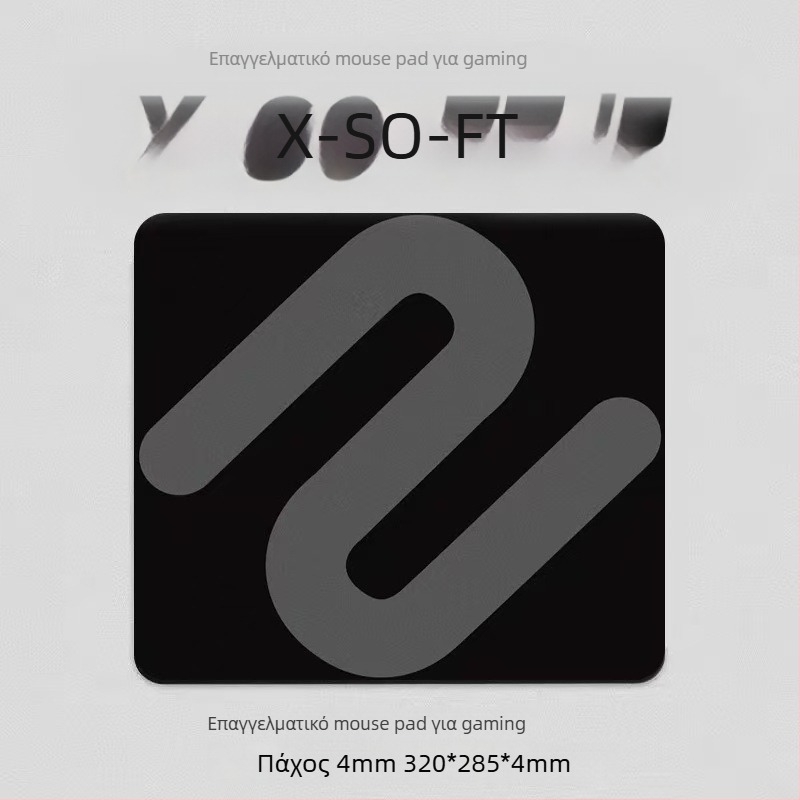 Pad ποντικιού gaming με πάχος 4 mm, εξαιρετικά μεγάλο για FPS CS:GO, ομαλό κίνηση