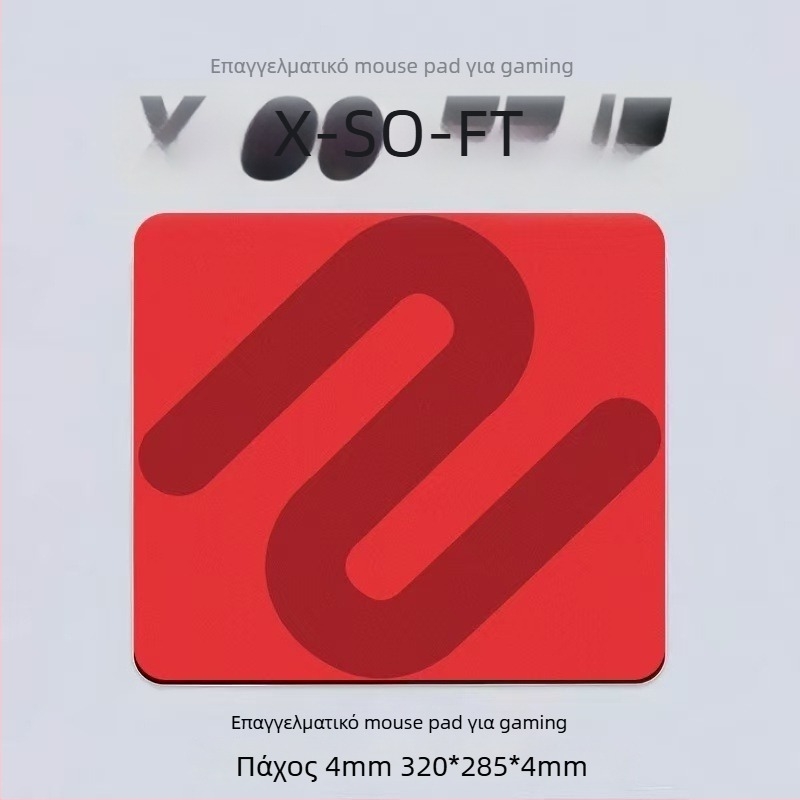 Pad ποντικιού gaming με πάχος 4 mm, εξαιρετικά μεγάλο για FPS CS:GO, ομαλό κίνηση