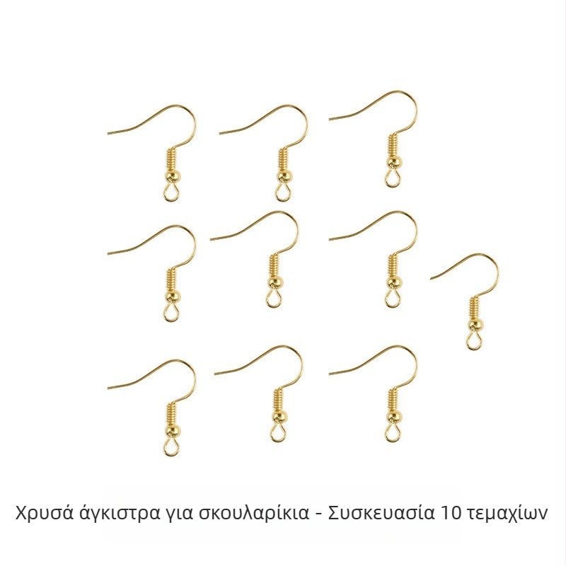 Φόρμα σιλικόνης για εποξική ρητίνη DIY κοσμήματα: 26 αγγλικά γράμματα, ψηφία, σύμβολα και καρδιά — σκουλαρίκια, μενταγιόν, κρεμαστά διακοσμητικά