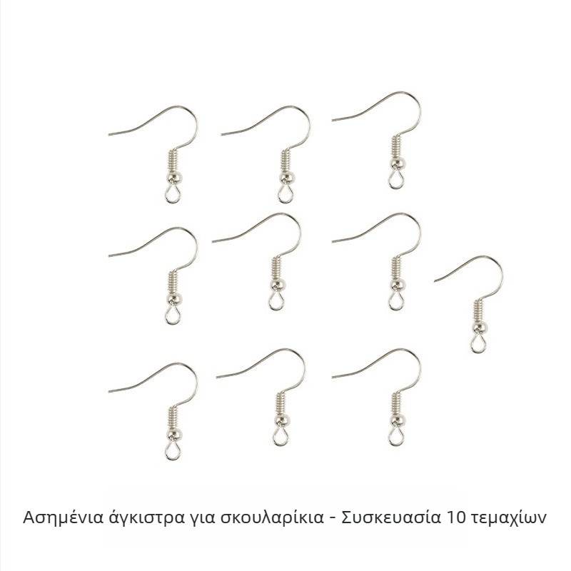Φόρμα σιλικόνης για εποξική ρητίνη DIY κοσμήματα: 26 αγγλικά γράμματα, ψηφία, σύμβολα και καρδιά — σκουλαρίκια, μενταγιόν, κρεμαστά διακοσμητικά