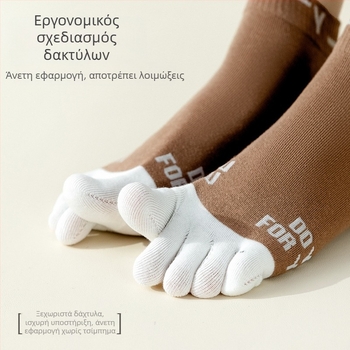 Ανδρικές κάλτσες με πέντε δάχτυλα, βαμβακερές, απορροφητικές, με διαχωρισμένα δάχτυλα, καλοκαιρινές, μεσαίου μήκους, διαπνέουσες