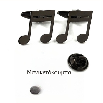 Καρφίτσα με μουσική νότα και μανικετόκουμπα – δημιουργικός σχεδιασμός, πολυτελή αξεσουάρ για κοστούμια